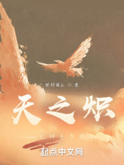 七零之穿成反派妻子