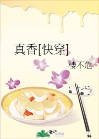 最近中文字幕高清中文字幕电影二