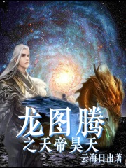 嗯啊受不了了
