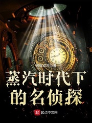 艳情短片合集阅读