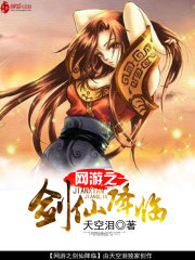 sese在线观看