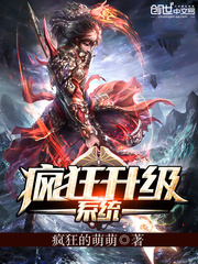 天蝎男故意憋着试探你