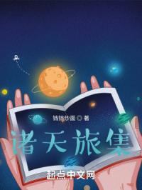 动态图色