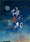 小咪小莫歌曲试听