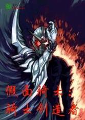 重炮手