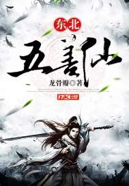 台湾佬综合网