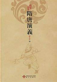 聚会的目的在线观看中字