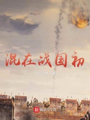 筒灯