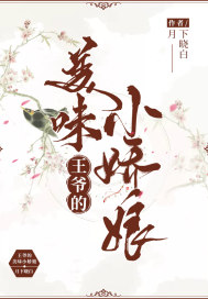 美女视频免费在线观看