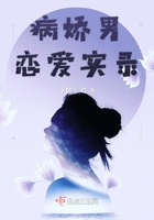 重生五十年代地主的女儿