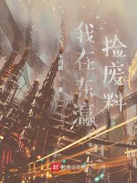 JY改造系统