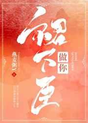 济南时代试金