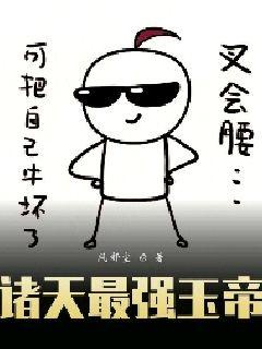 动态图激烈
