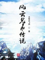 厚颜无耻韩国动漫免费观看在线网
