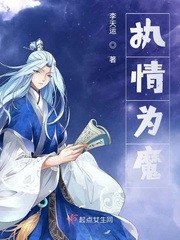 龙戒