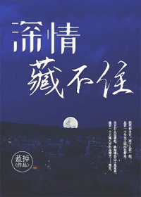 魔女2下载
