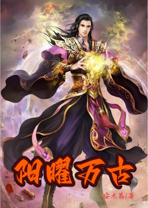 女忍3黑暗蝴蝶中的英文歌曲