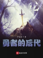 少年派第二季免费观看西瓜影视