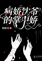 长篇强j暴力小说
