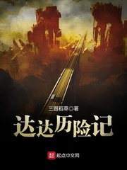 六九视频在线观看