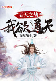 两男一女两根同进去的后果