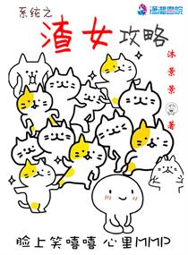 极乐宝鉴下载