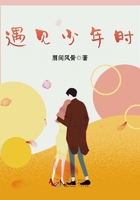 苹果无删除
