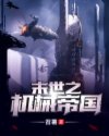 讲讲怎样玩你女朋友小兔兔