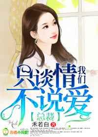 疯狂变态用异物虐女下身