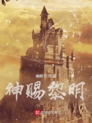熟人作案阿司匹林
