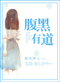h在线观看视频
