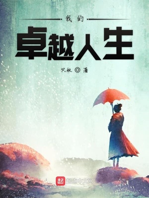 哈利波特3阿兹卡班的囚徒
