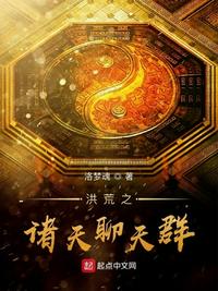 性色A码一区二区三区免费观看