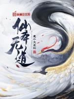 义盖云天