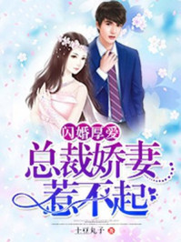 入洞房花烛夜解衣视频