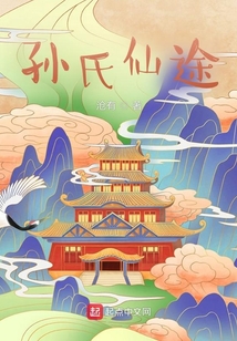 总裁的天价穷妻