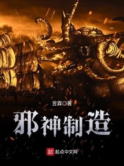 双腿扒开调教羞辱奶头