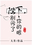 鲍鱼最新网址