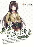 水仙滴滴司机在线观看