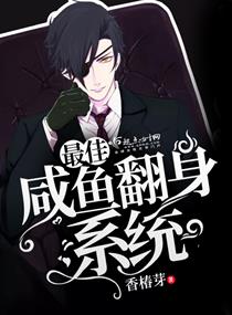 henhenku最新