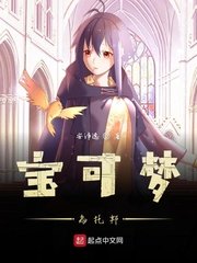 樱花树下的重逢
