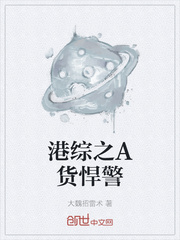 优质攻略系统沈芙小说笔趣阁
