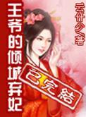 韩剧97手机在线观看