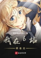 年轻岳母