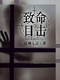 乞丐