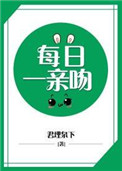 虐心爱情故事全集在线观看