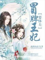 绝命毒师电影