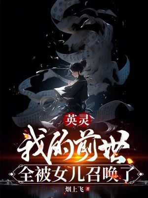 阿兵的快乐生活全部