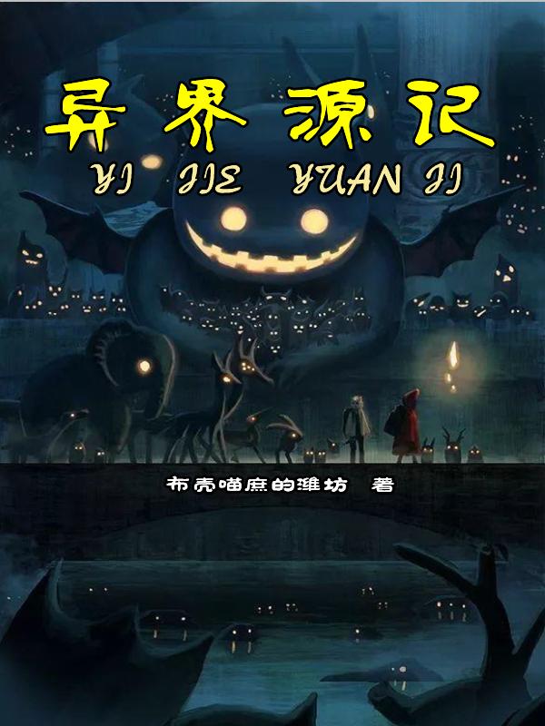 夜里18款禁用软件免费版大全