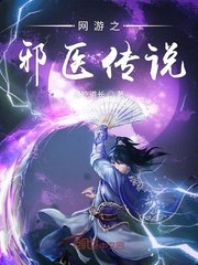 尿喷大合集在线